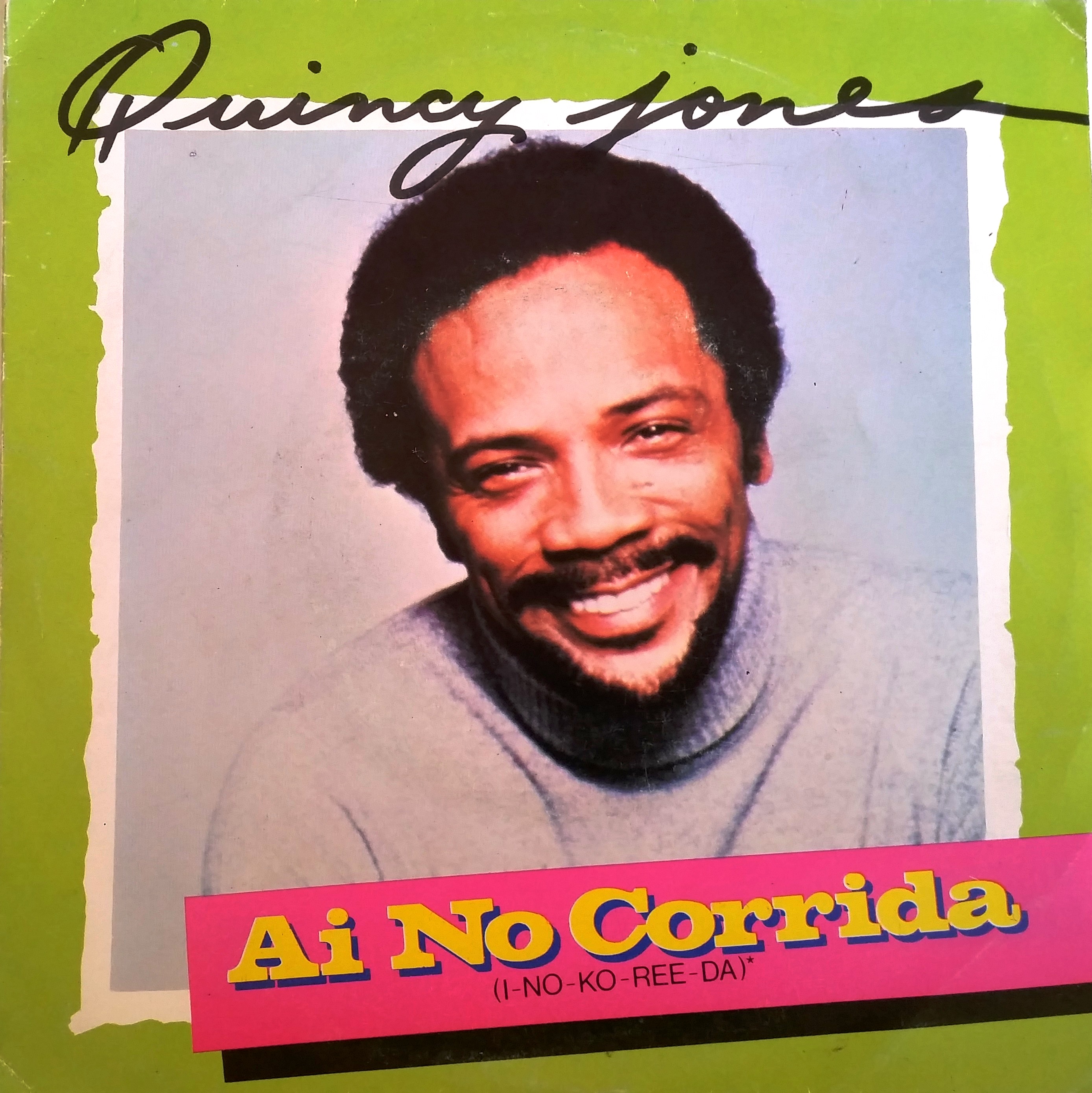 Quincy Jones - Ai No Corrida | 80s90s.UK | The Best 80s & 90s UK